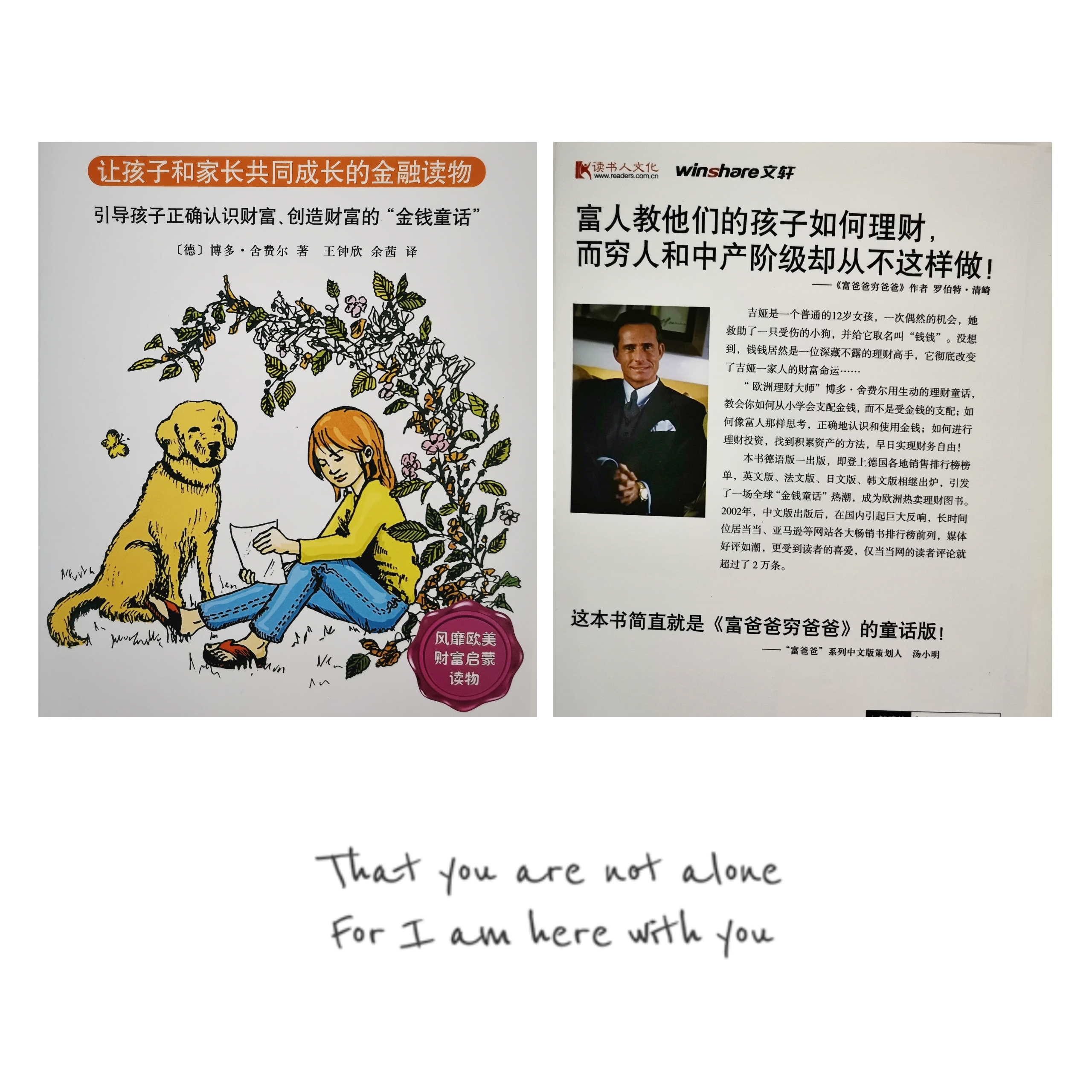 上传时间:2020-06-07 20:17:19