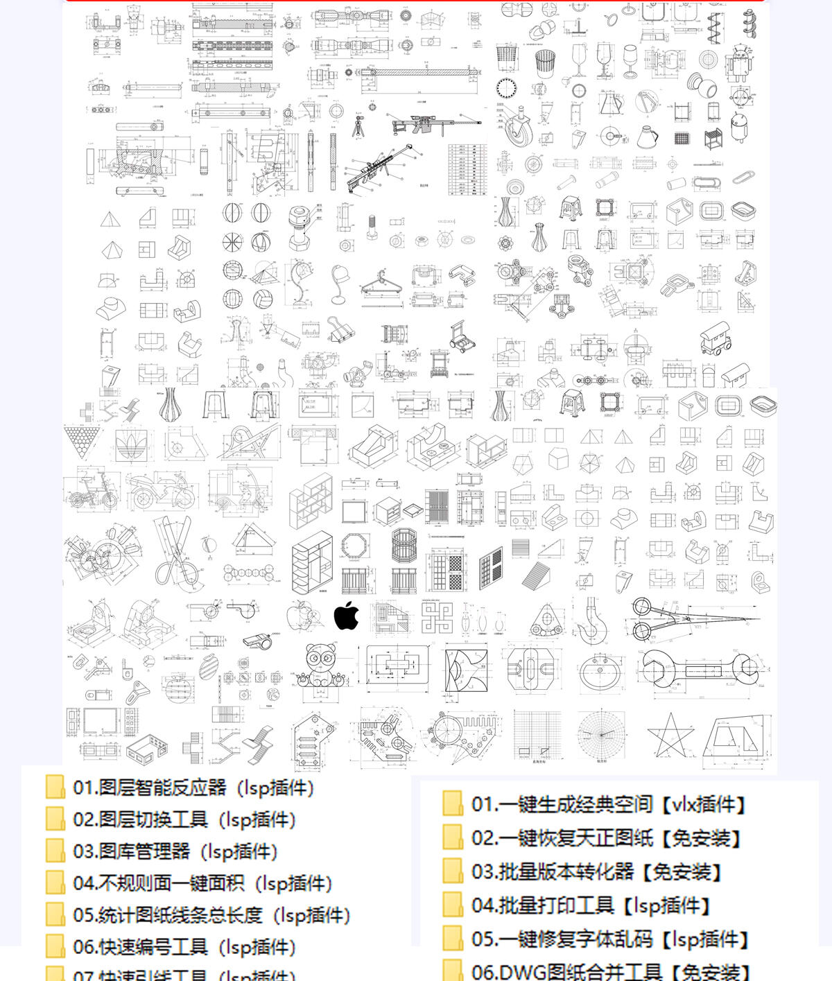 课程介绍