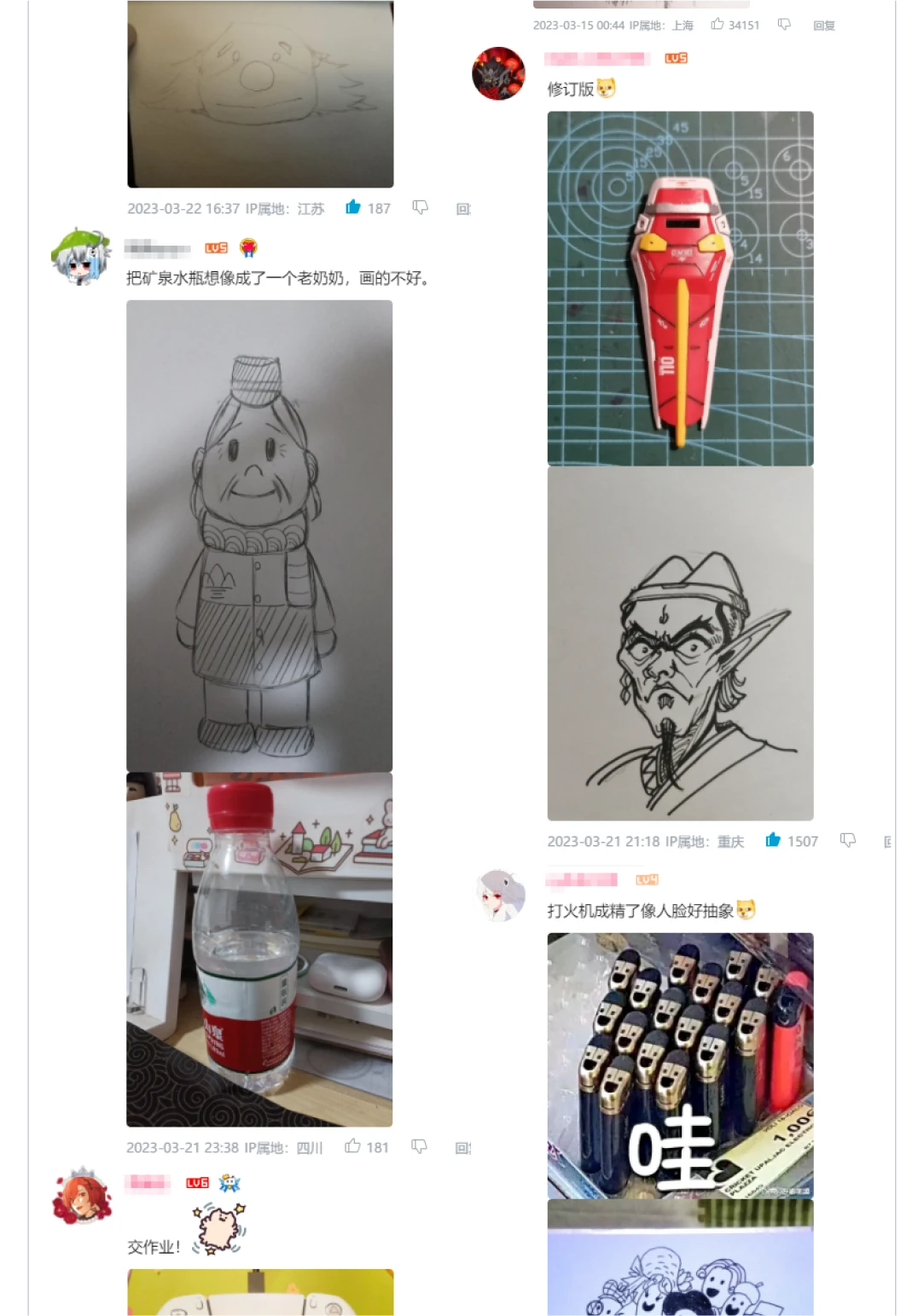课程介绍