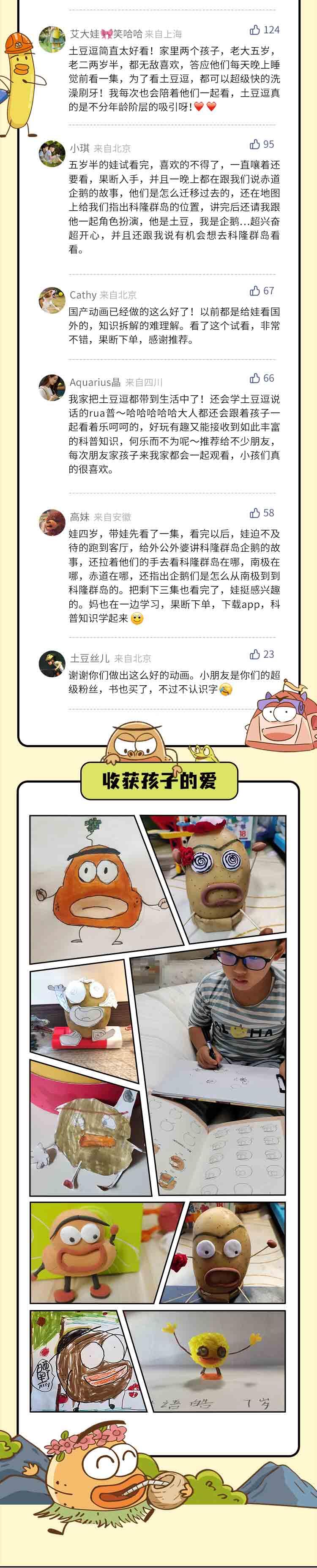 课程介绍