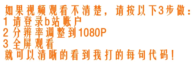 课程介绍