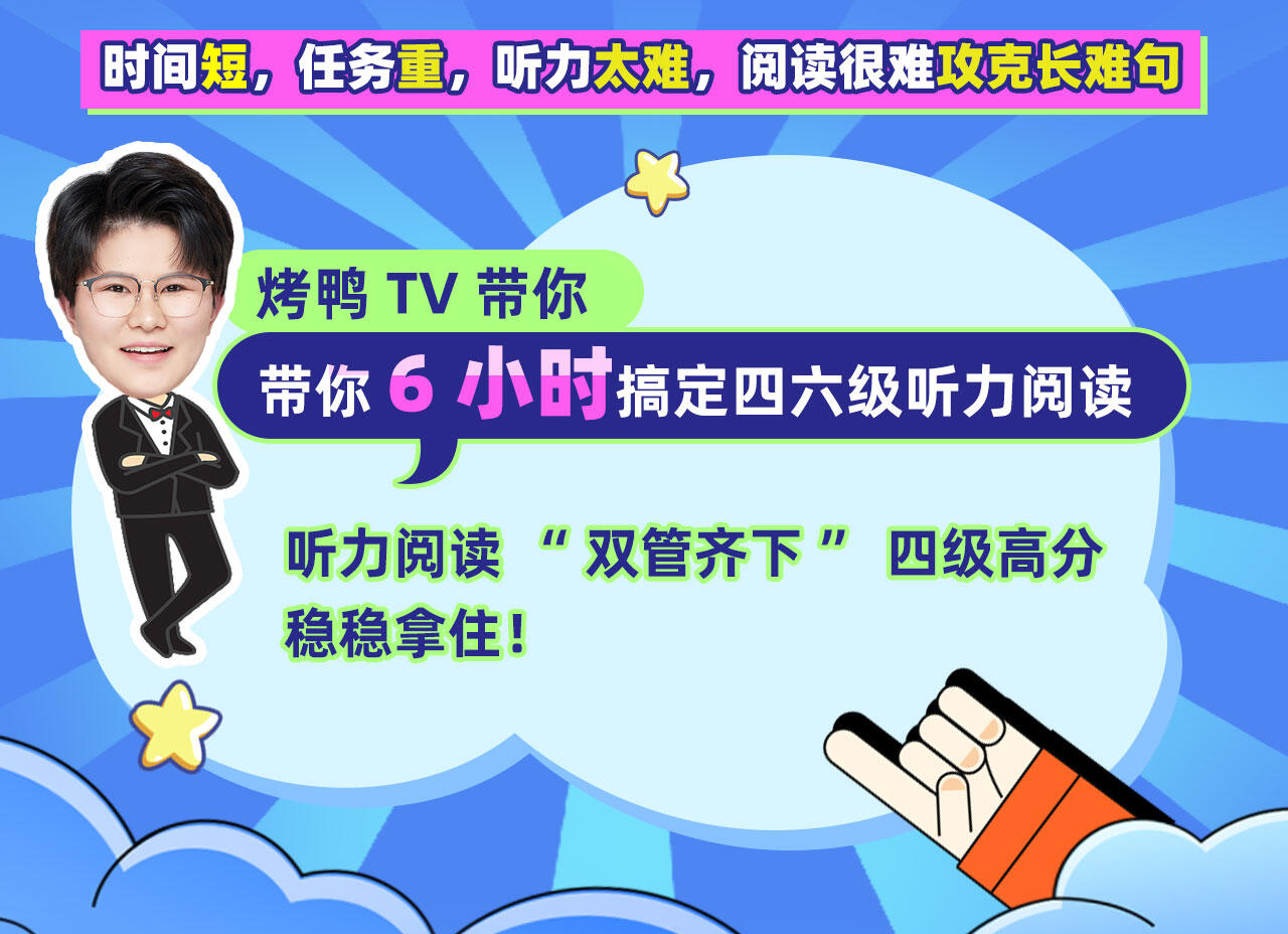 课程介绍