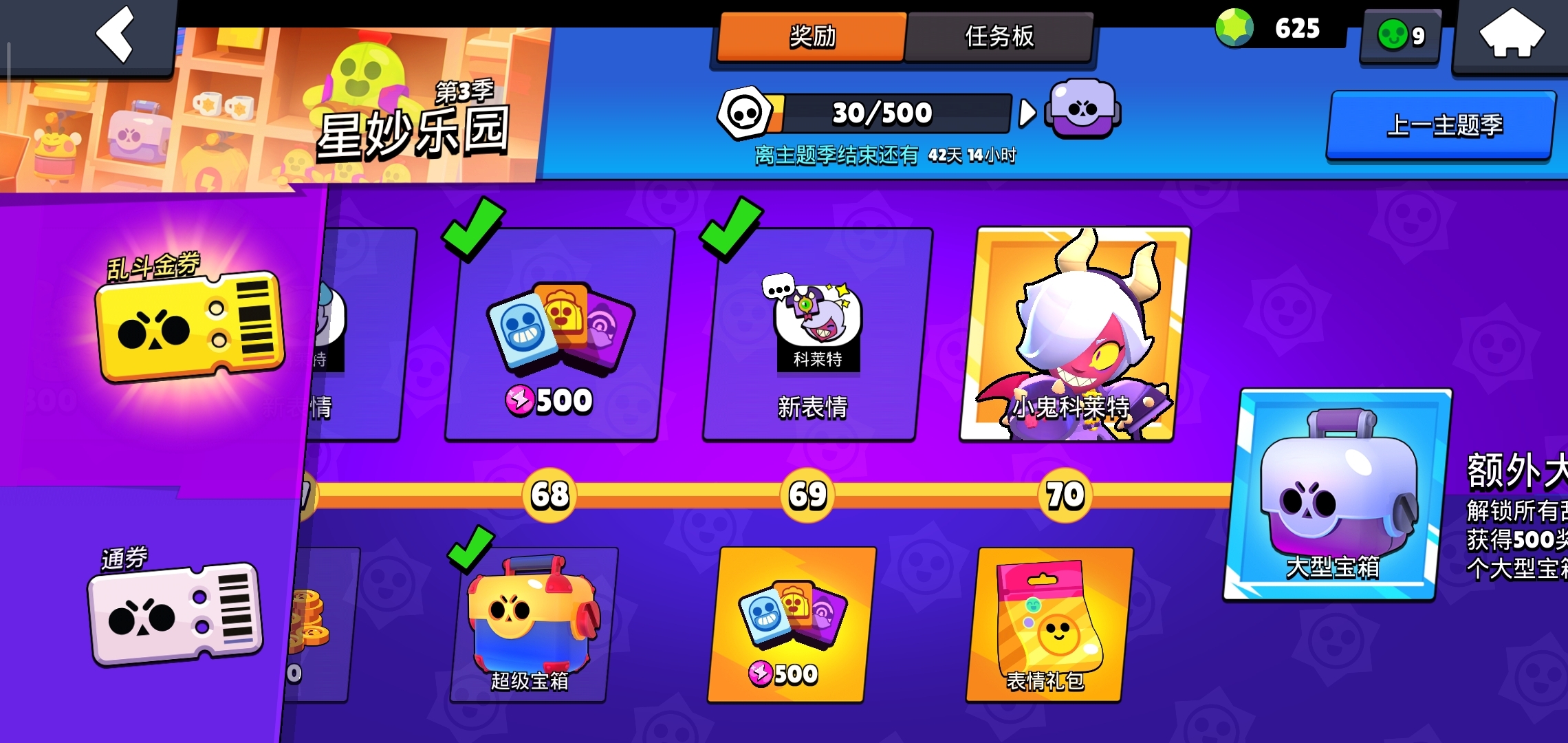 voodookingdom丶 _ 哔哩哔哩相簿