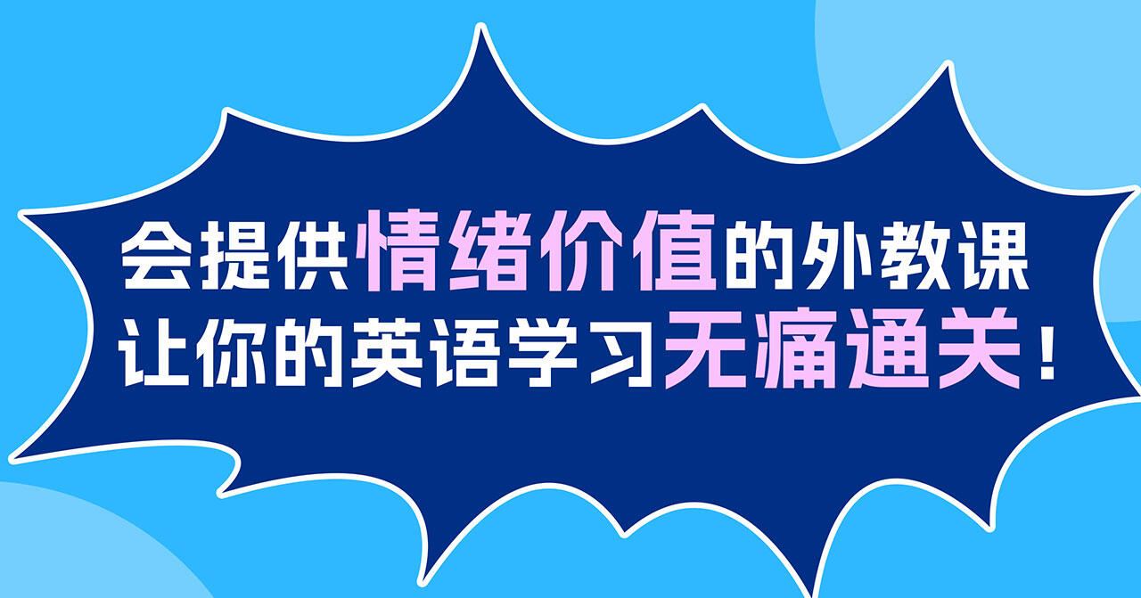 课程介绍