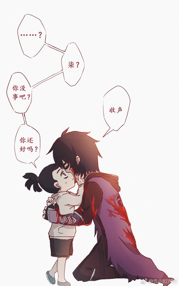 刺客伍六七高清壁纸和漫画