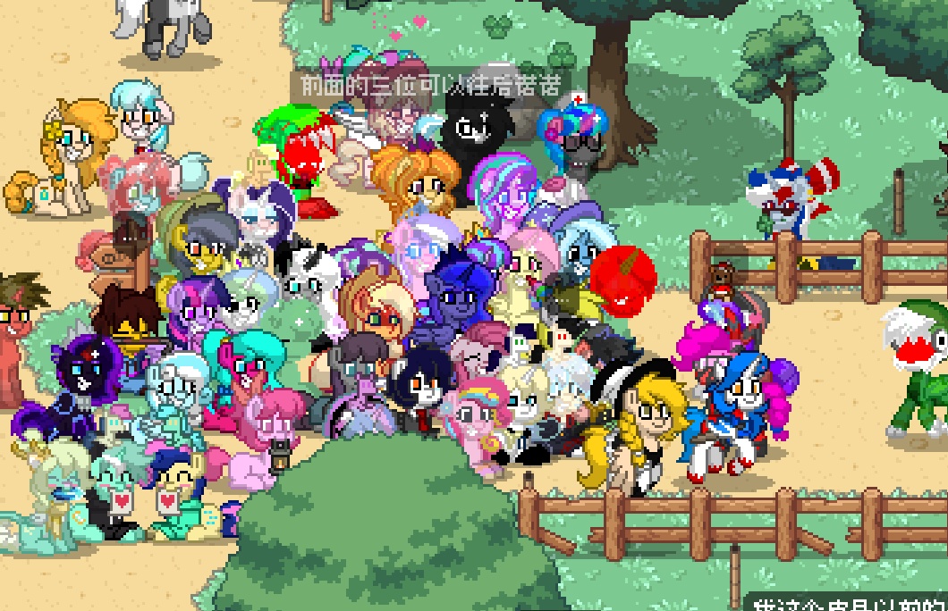 拍摄于ponytown国服 2月26日19:37 迷惑 箭头指的是我