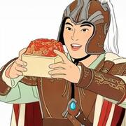 新三国宇宙·启元元年小站