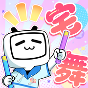宅舞小站
