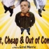 纪录片《又快又贱又失控》-Fast, Cheap & Out Of Control-Errol Morris(1997)