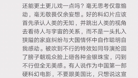 远哭5简谱_儿歌简谱