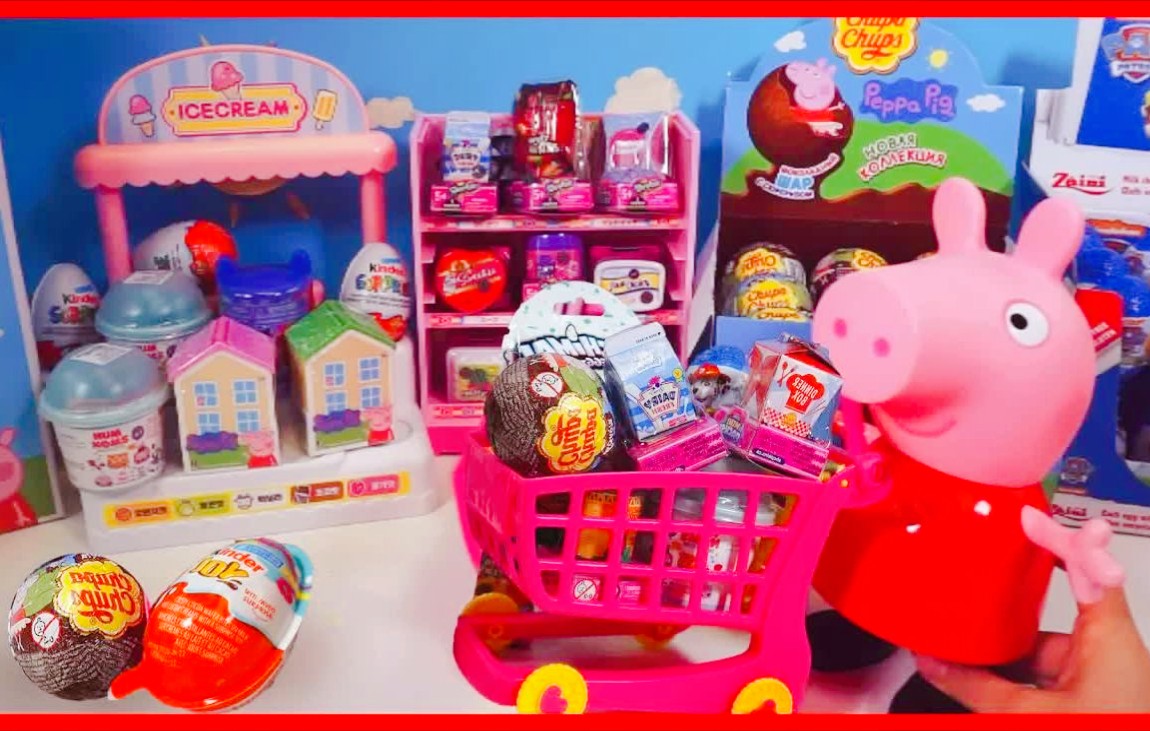 「玩具故事汇」小猪佩奇PeppaPig逛超市，买到珍宝珠巧克力玩具蛋，Shopkins健达惊喜奇趣蛋 |儿童玩具故事 | 幼儿早教启蒙 | 孩子们的过家家游戏