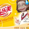 脚莎优乐美_游戏热门视频