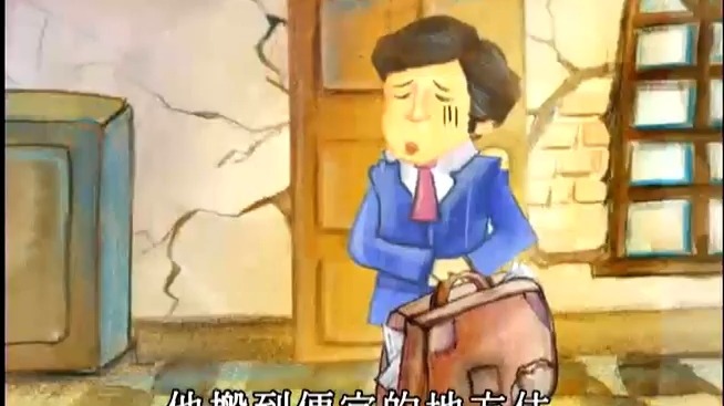 古典魔力客 016 柏辽兹