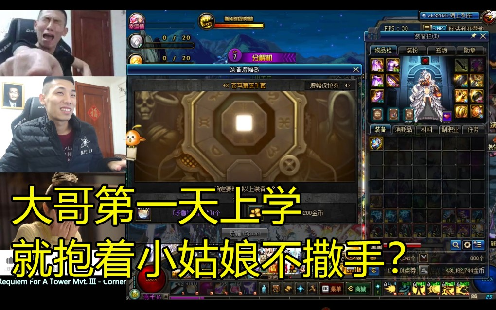 旭旭宝宝:大哥第一天上学就抱着小姑娘不撒手!