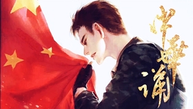 凤囚凰小说全文阅读结局圆满 000cea70c285453ce0365c5fdac28c0c45d9e41a.jpg@280w_158h_1c_100q.jpg