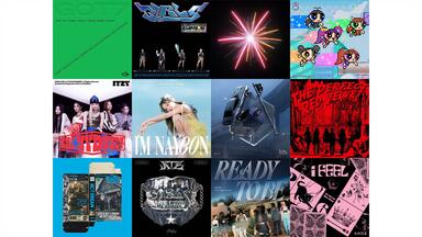 一定有没听过的！十二首超好听的专辑<em class="keyword">收录曲</em>（非主打）不听超可惜