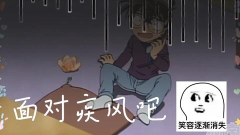 哀是什么意思潮汕话 0021e2899a0657ac644df622bb02ff562531a350.jpg@480w_270h_1c