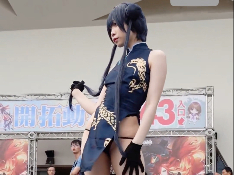 国产动漫之光，没有理由不喜欢她