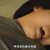一开门就发现12个被扒光的女孩儿 一段真实的缅北救人录音