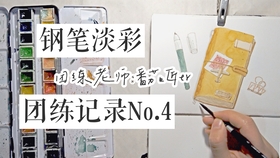 002edb385e614bd17e7f2ad372122e2ff01c9ebe.jpg@280w_158h_1c_100q.jpg