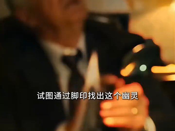 为什么克格勃特工会穿带铅的鞋子？