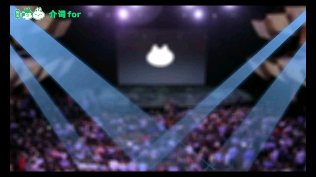 跟着x姐妹语法，一学就会！