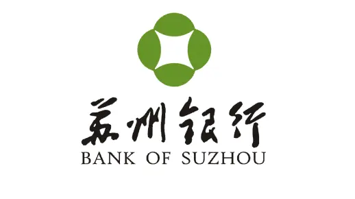 宽博全球：苏州银行的利润来源？