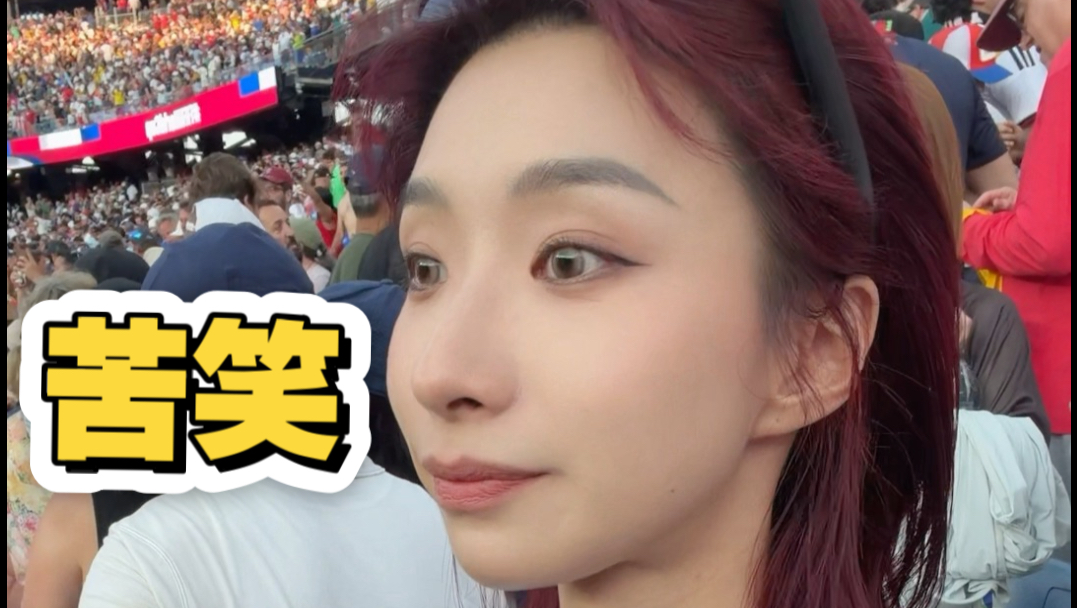看完德国vs巴拉圭点球大战，我只心疼诺伊尔！【巢巢】