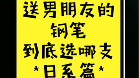 004e5082d89defd6cd12e0b5f74bc1aa3fdeb5c7.jpg@280w_158h_1c_100q.jpg