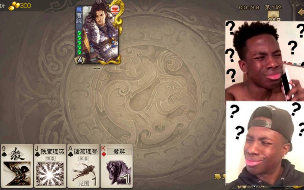 [Three Kingdoms Fighting Landlord] Can you win by beating your teammates?