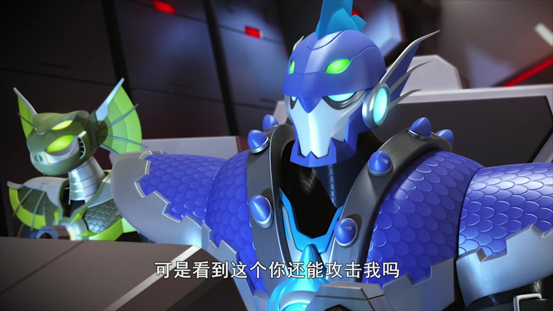 【合集】最强战士迷你特工队之英雄的诞生