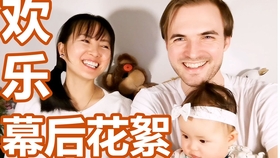 00670e85ad489107424c2b558715610a3a27be4d.jpg@280w_158h_1c_100q.jpg