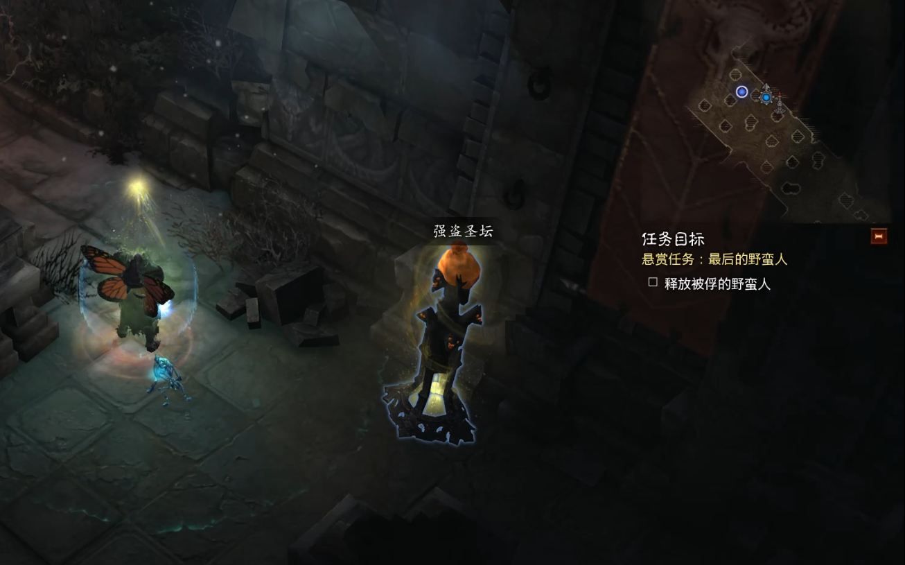 nephalem261版暗黑3第2个强盗祭坛宝藏哥布林