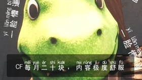 006b014f451d4c23858c2c2e3e49c5e7ac42e2a8.jpg@280w_158h_1c_100q.jpg