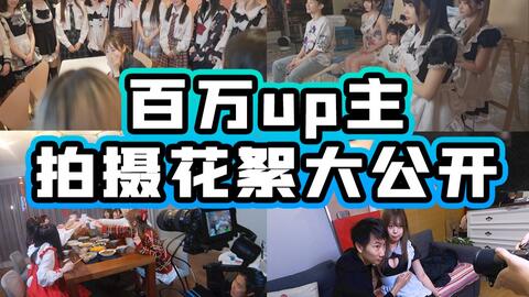 0074a3be02c0200ca57356011f67b820783ba572.jpg@480w_270h_1c
