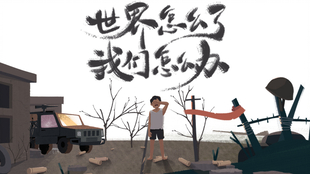0074d59d8cfdcc764756a0d2eeb6c561315ae631.png@310w_174h_1c_100q.jpg