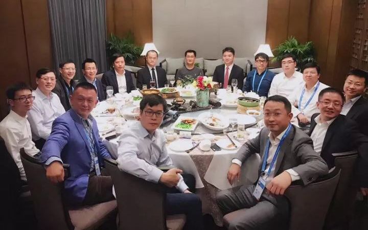 乌镇互联网大会告诉你 马化腾的投资版图有多大?