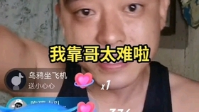 为什么眼睛总是很干涩睁不开 007a0dccfa3e58913a77a1512726ad45eb7a5471.jpg@280w_158h_1c_100q.jpg