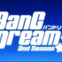 【附歌词】「BanG Dream!2nd Season」NCOP「BRAVE JEWEL」