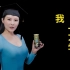 【电视广告】2021椰树牌椰汁广告:我从小喝到大、正宗椰汁椰树牌