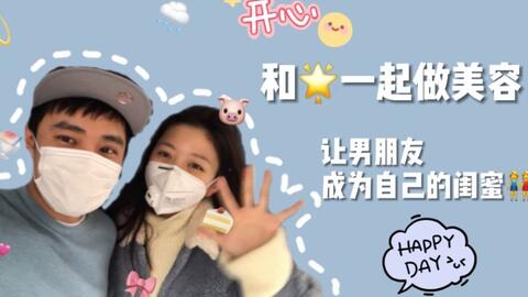 是你的程儿 008df233f7f440275e85dc76968554ade5b63e61.jpg@480w_270h_1c