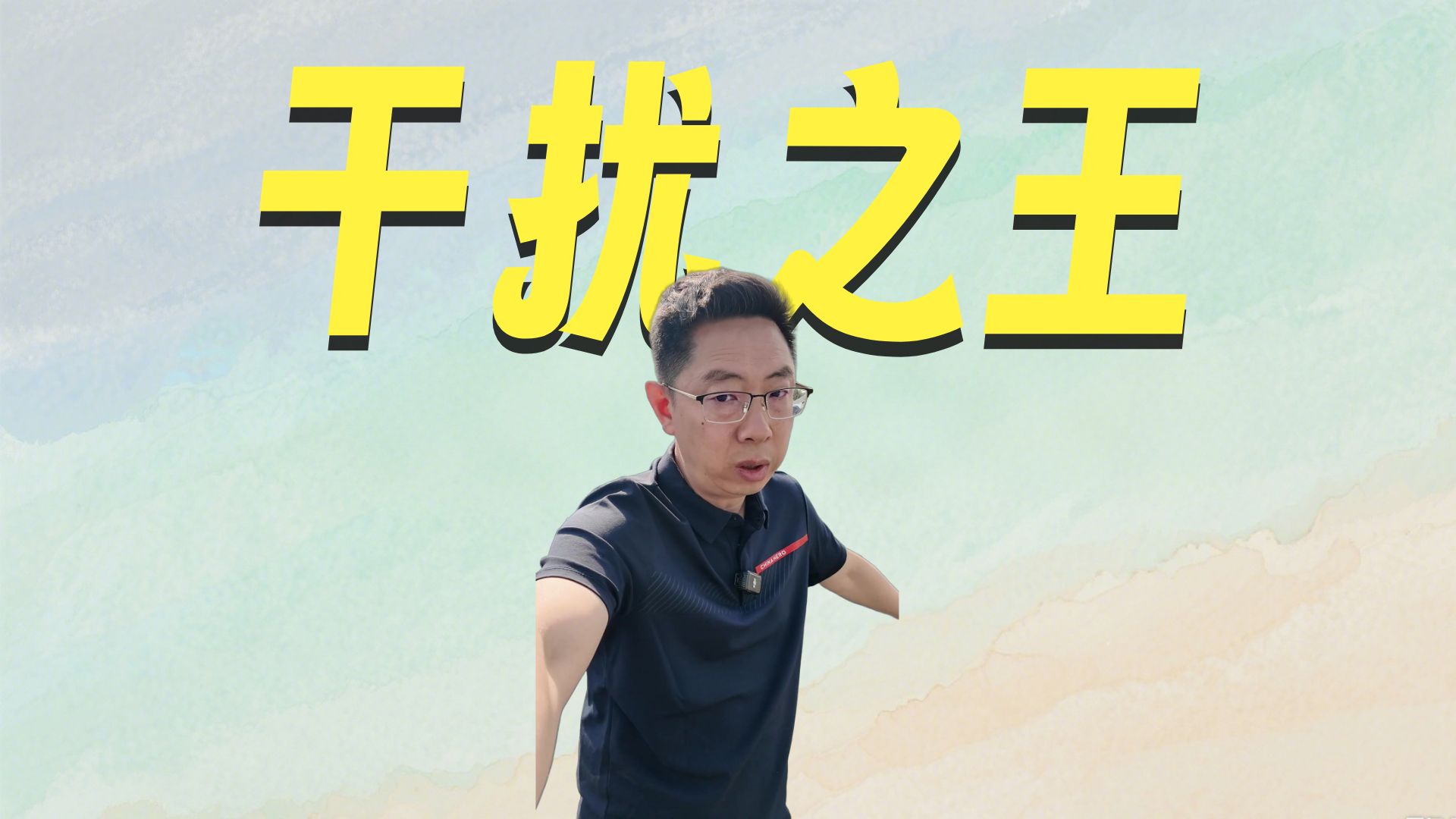 中美国宾车队为啥没有电车：怕信号干扰