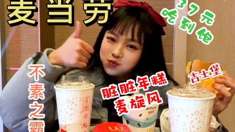 0097900e814b9fcf1fe25c34718cbe5930e83b66.jpg@480w_270h_1c