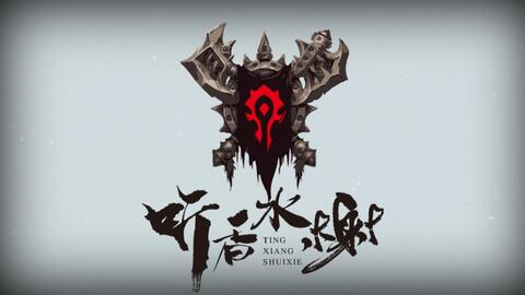 老王v2.2.1 00999b325006357ccb63b58de7589f6fe8359136.jpg@480w_270h_1c