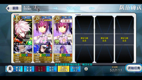 极氪009什么时候出25款 0099a886c92dc89605c8473f8e9c6cd3bf538283.png@280w_158h_1c_100q.jpg