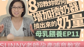 00a12c0c86a8da76243b164d9a673bd8de94a0f1.jpg@280w_158h_1c_100q.jpg