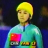 【李琰】1988冬奥会短道速滑女子1000米决赛