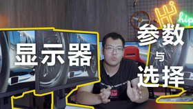 游戏加速器真可以降低延迟吗 00a43cfcea02e5130977b542be15adca57bd2f83.jpg@280w_158h_1c_100q.jpg