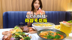 00a5885f05cb36665d16a9255645f47ddd2aafdb.jpg@280w_158h_1c_100q.jpg