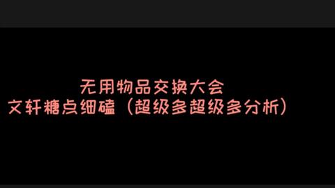 00a5a95bc6ff44ad5b8da764c55463d8bb077d52.jpg@480w_270h_1c